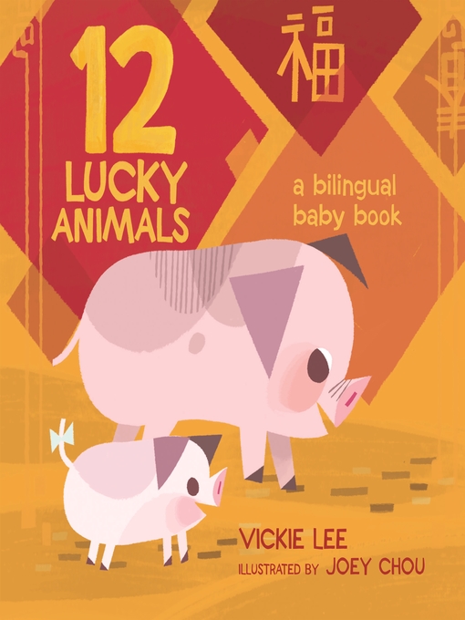 Title details for 12 Lucky Animals by Vickie Lee - Available